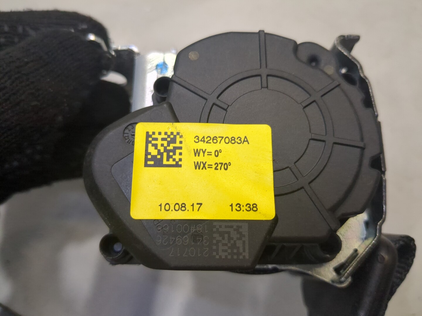 Ремень безопасности