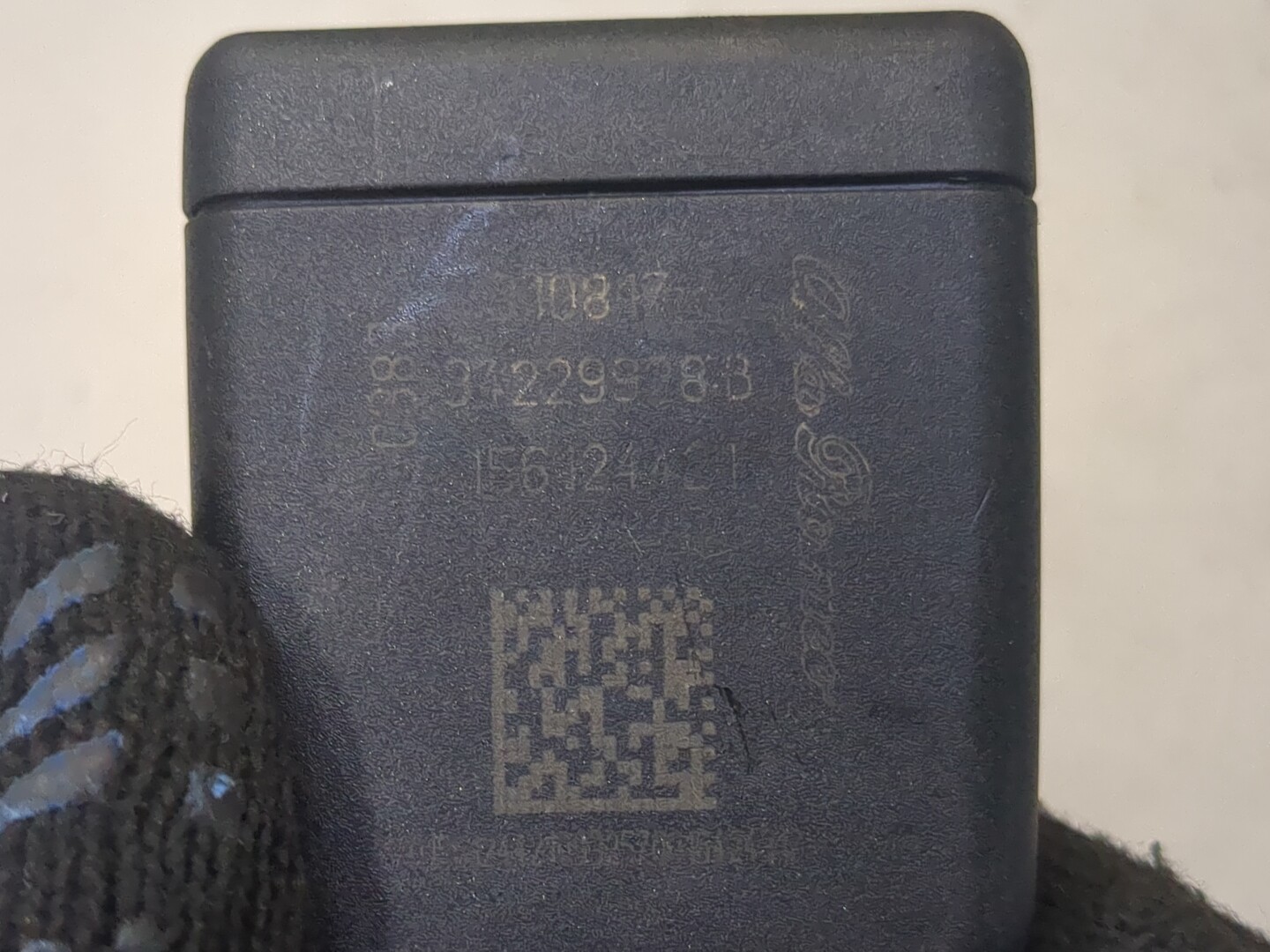 Ответная часть ремня безопасности