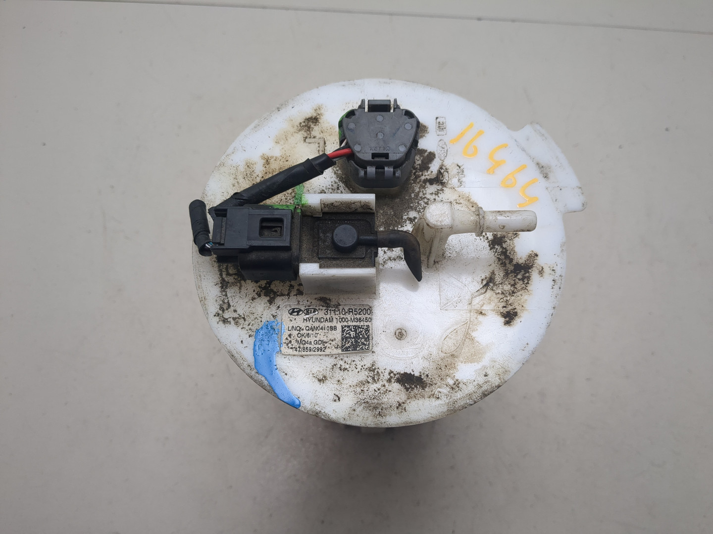 Насос топливный электрический