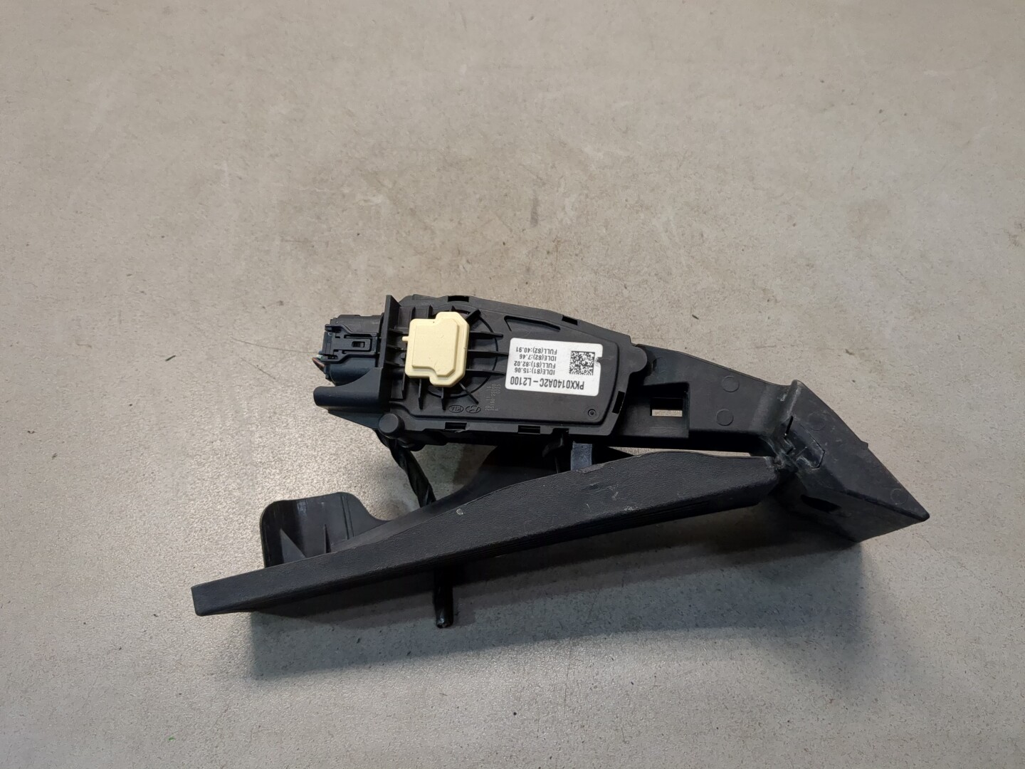 Педаль газа