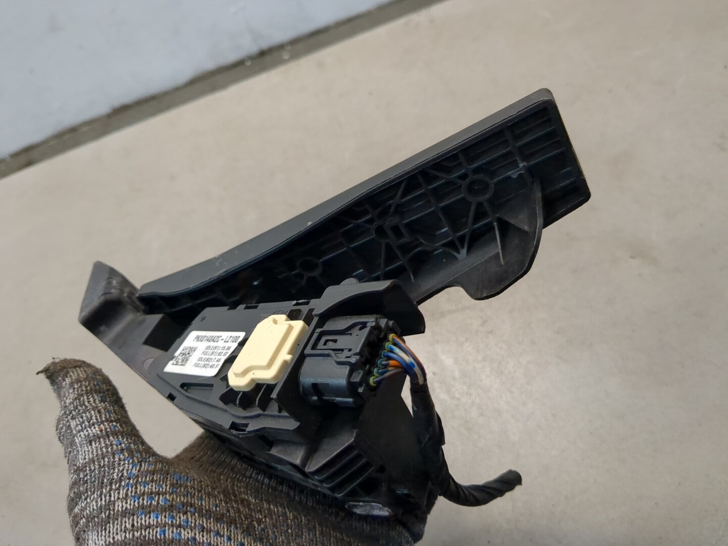 Педаль газа