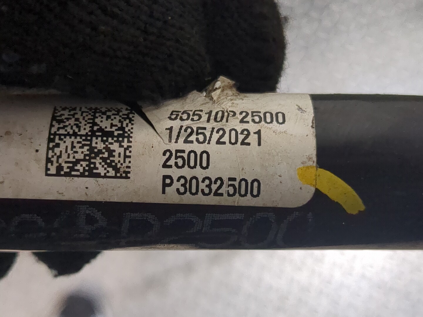 Стабилизатор задний