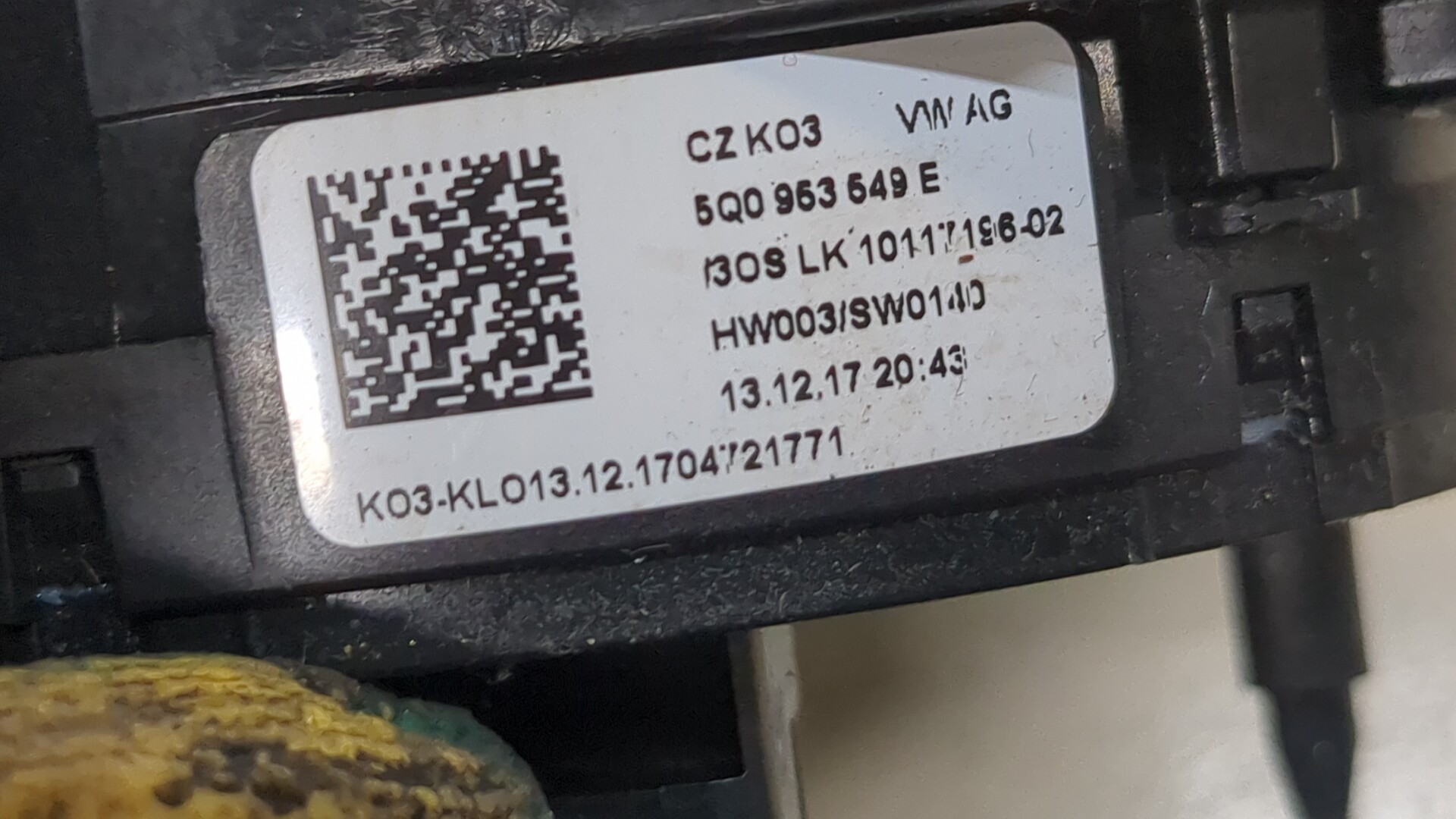 Механизм подрулевой для SRS (ленточный)