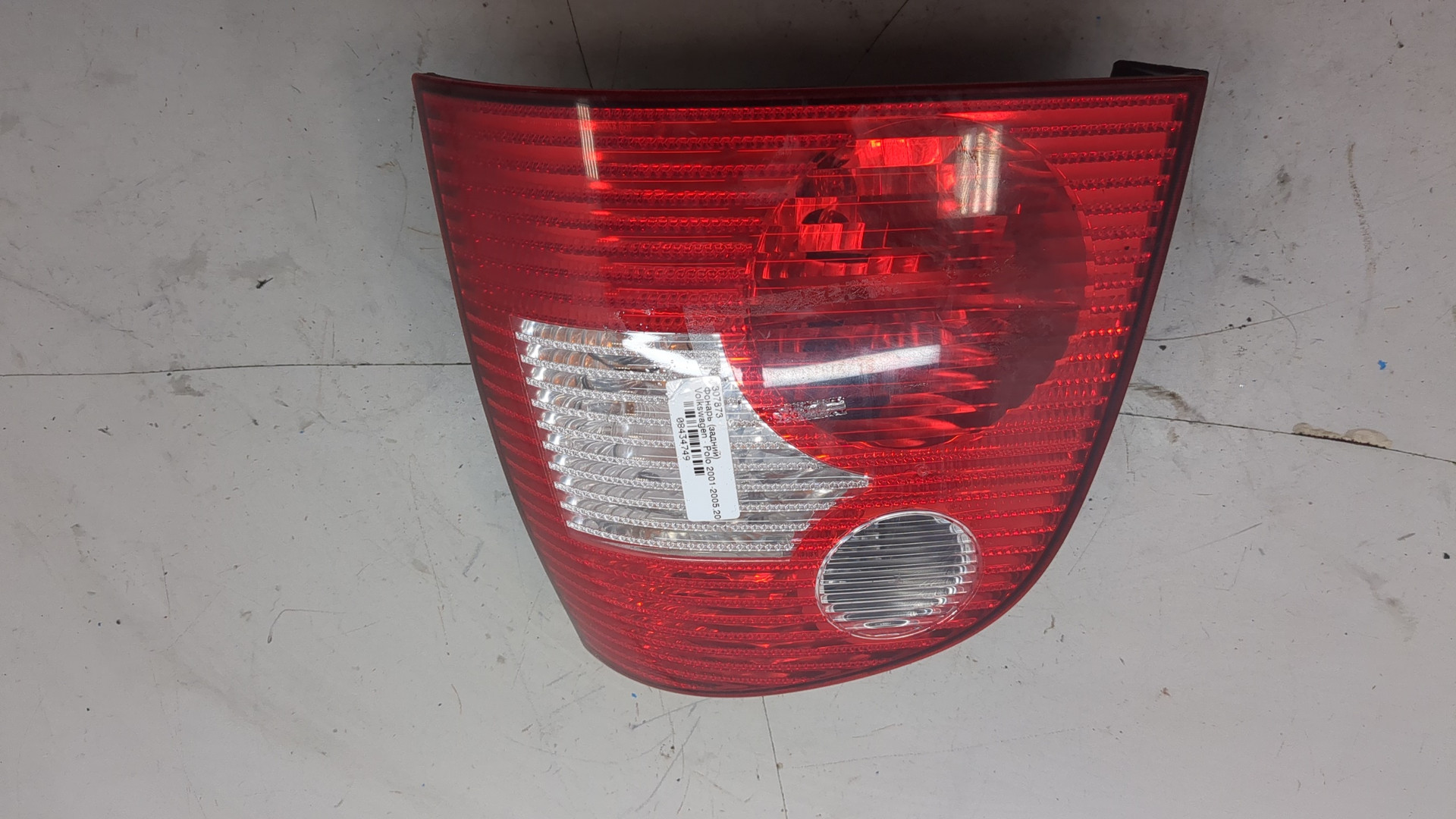 Фонарь задний левый