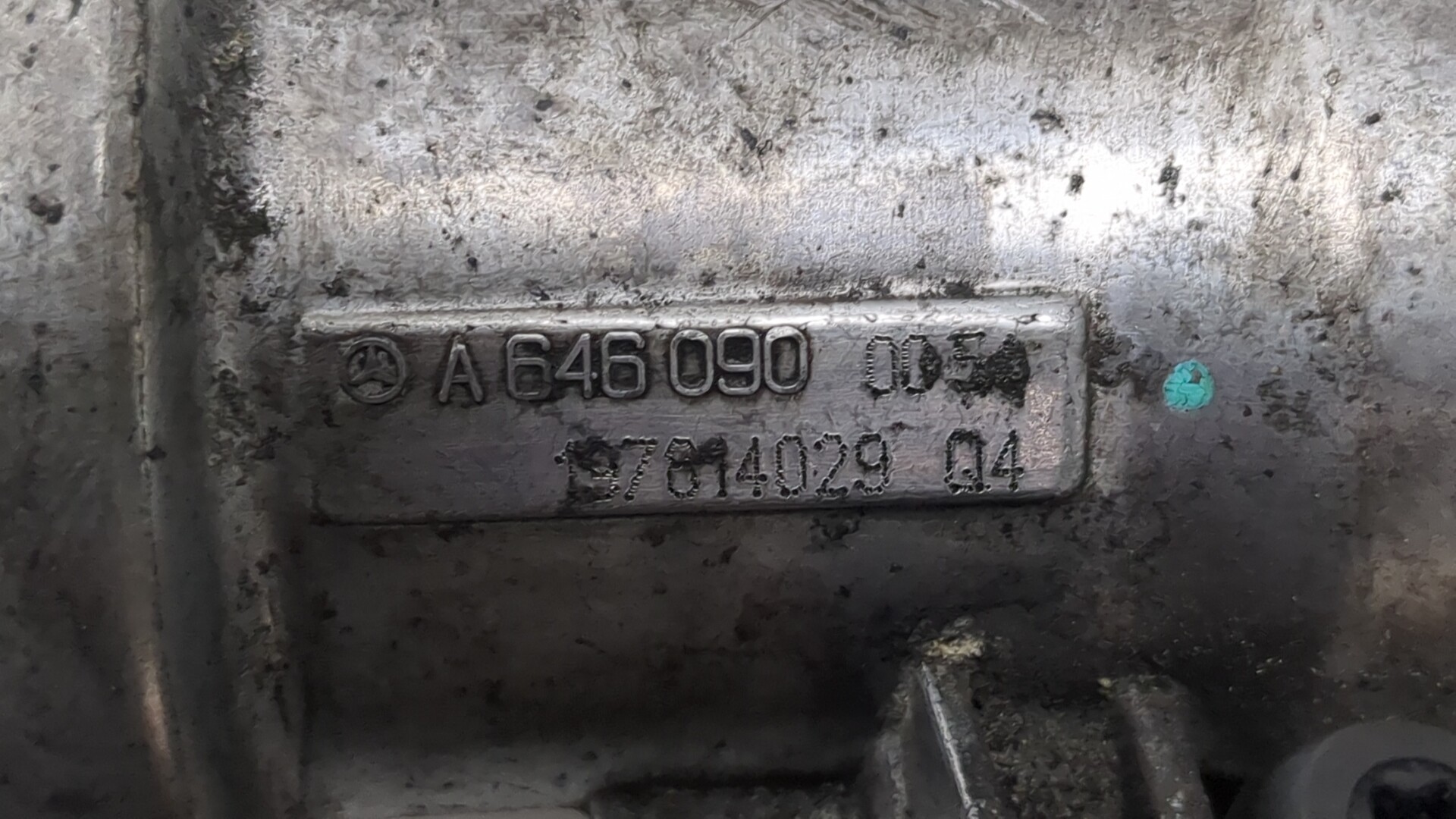Клапан рециркуляции выхлопных газов (EGR)