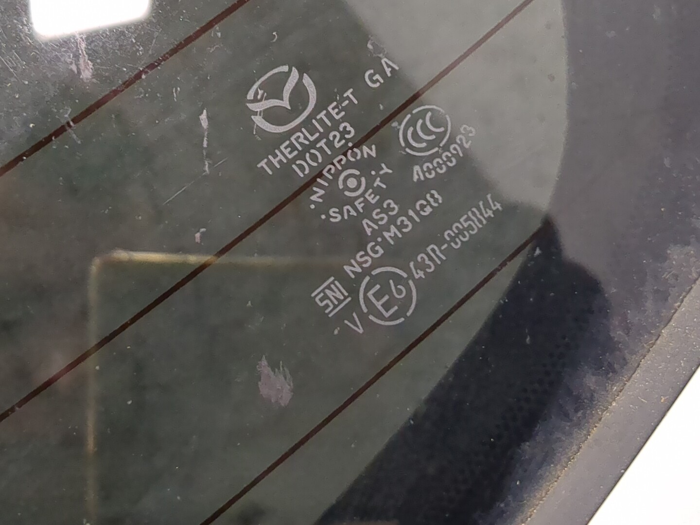 Дверь багажника