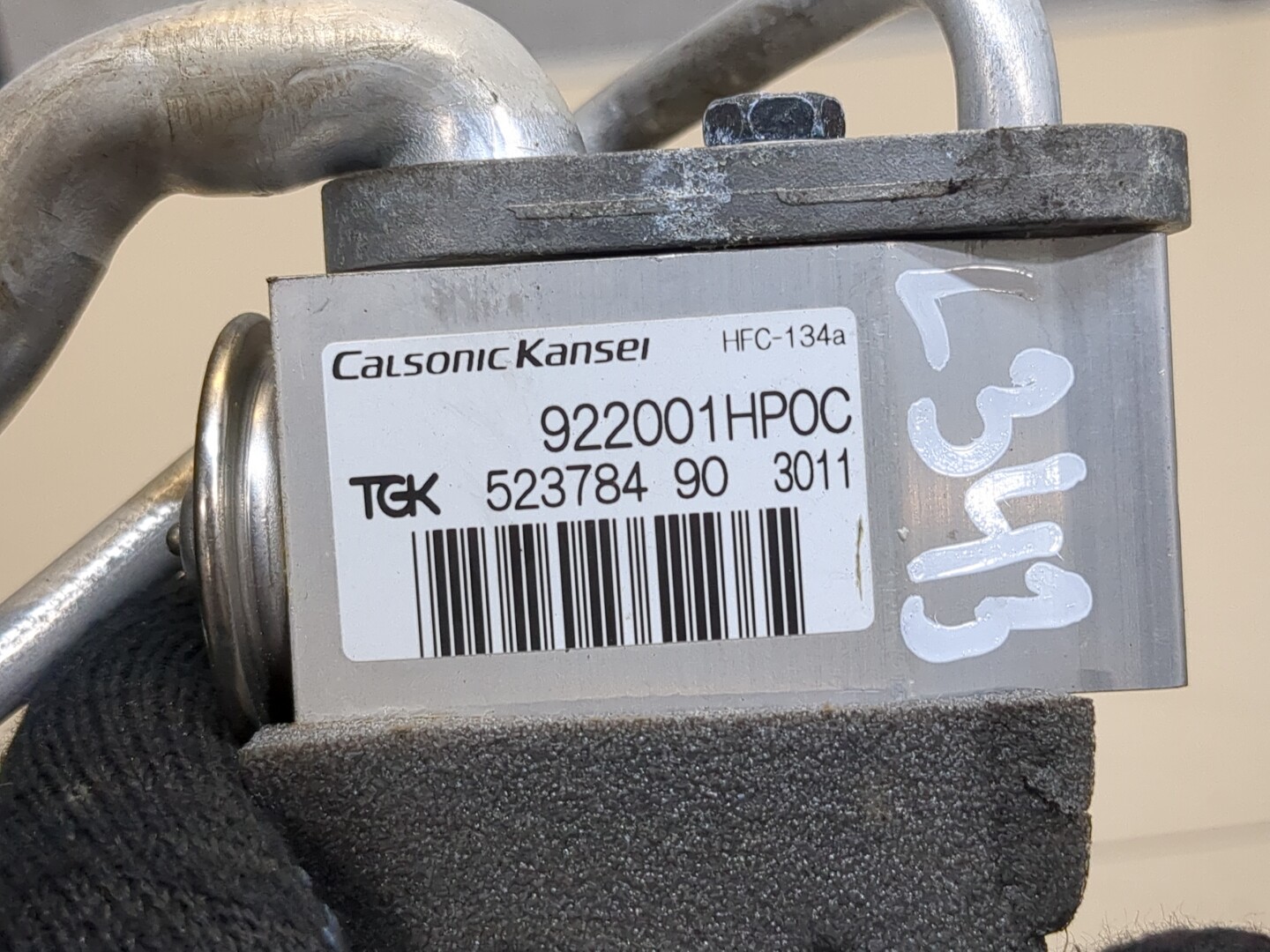 Радиатор кондиционера / конденсер