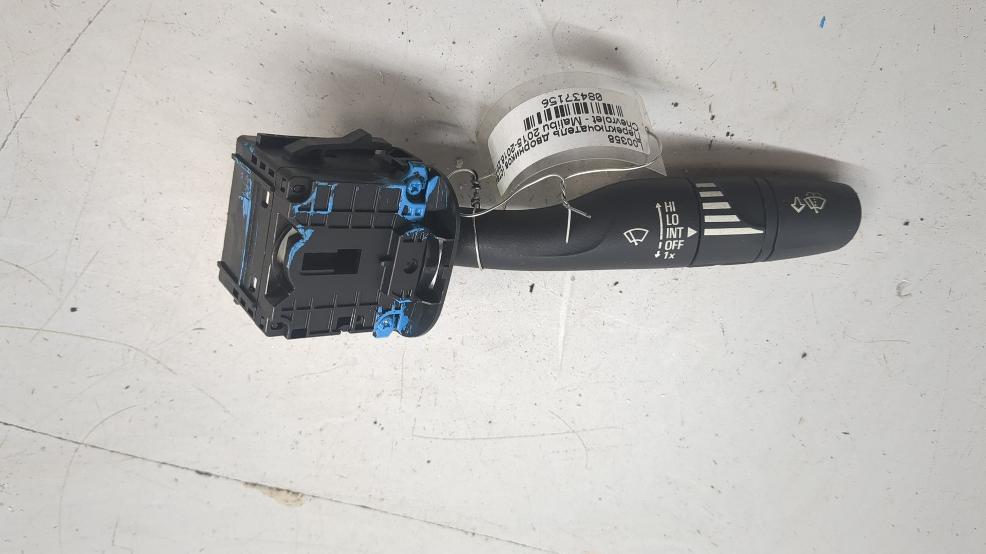 Переключатель стеклоочистителей