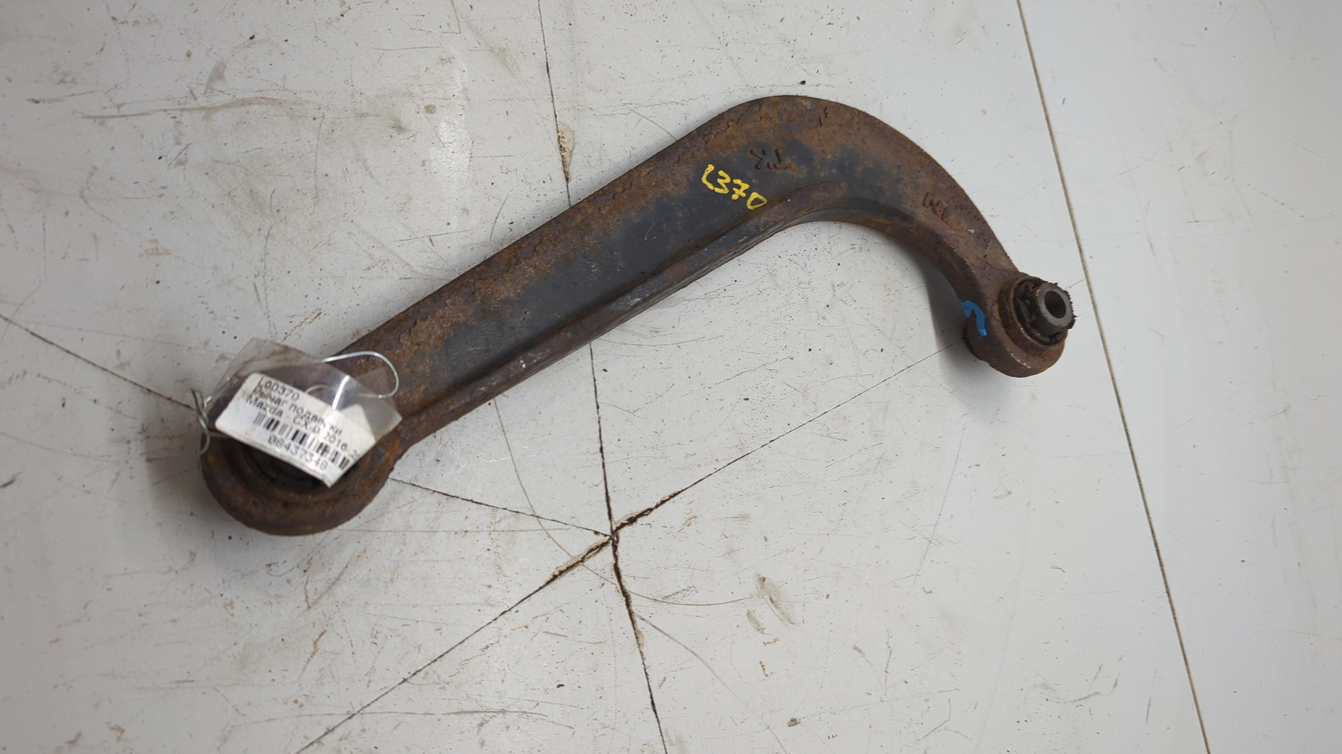 Рычаг задний