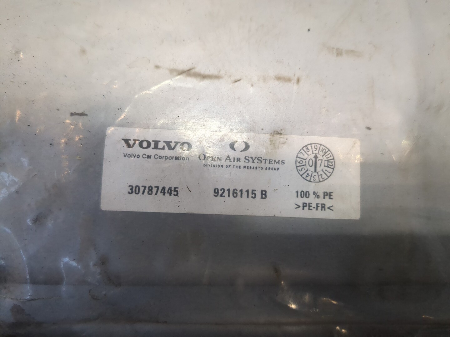 Чехол запасного колеса