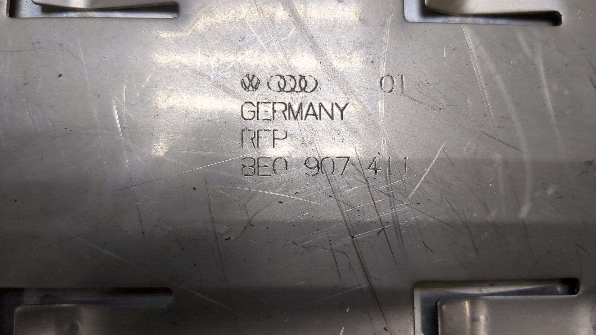 Блок управления двигателем