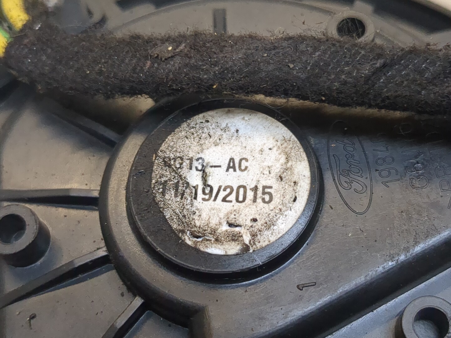 Моторчик печки