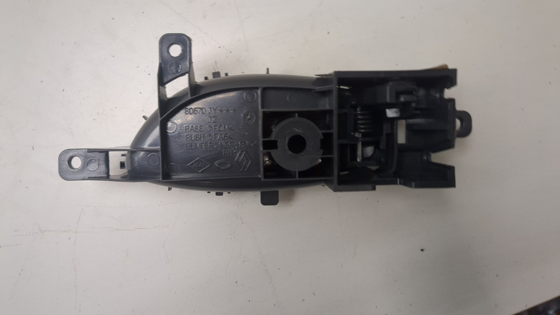 Ручка двери задней внутренняя правая