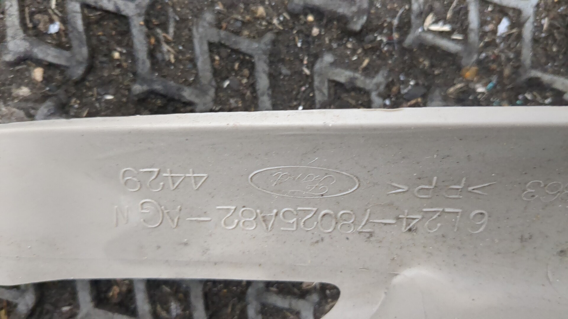 Обшивка стойки