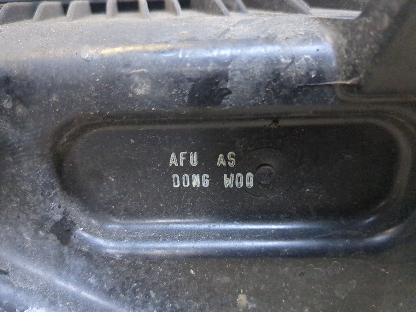 Корпус воздушного фильтра