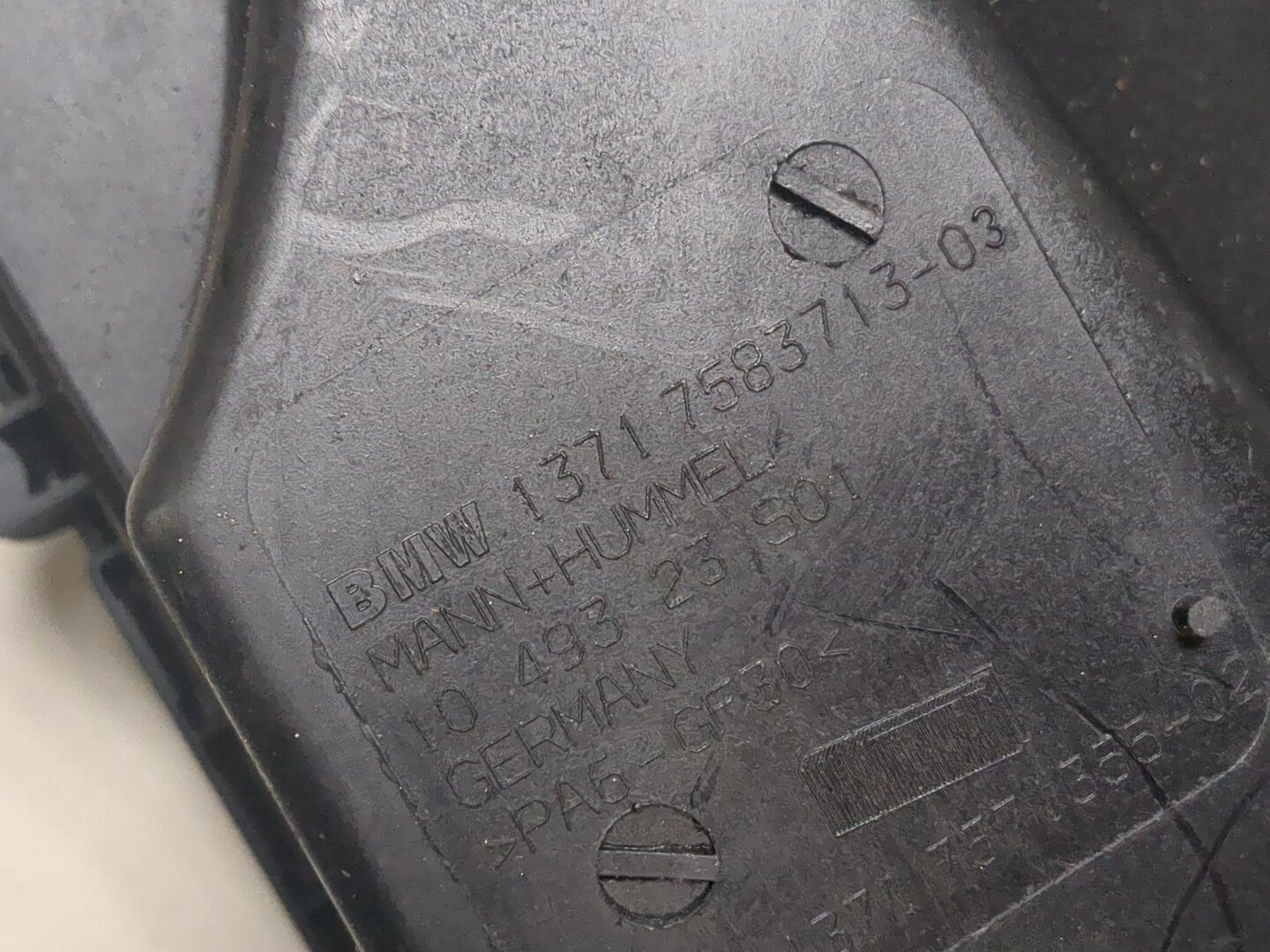 Корпус воздушного фильтра