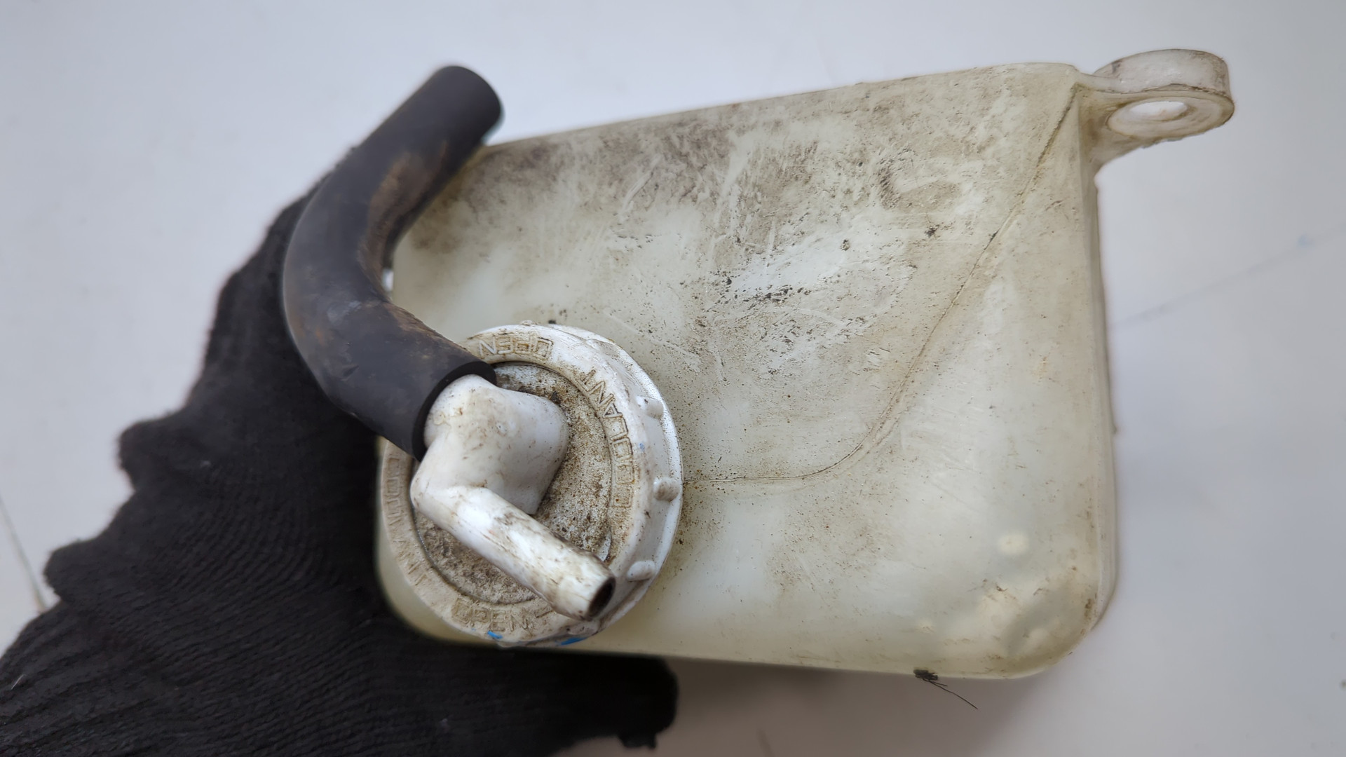 Бачок расширительный