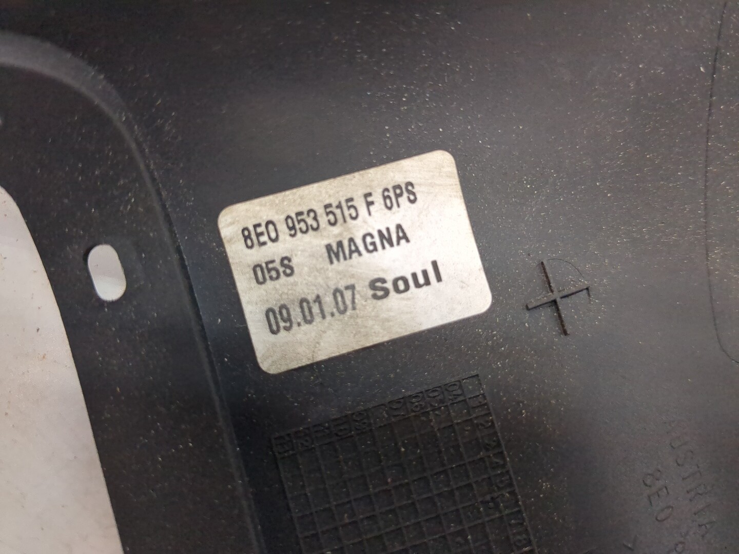 Кожух рулевой колонки