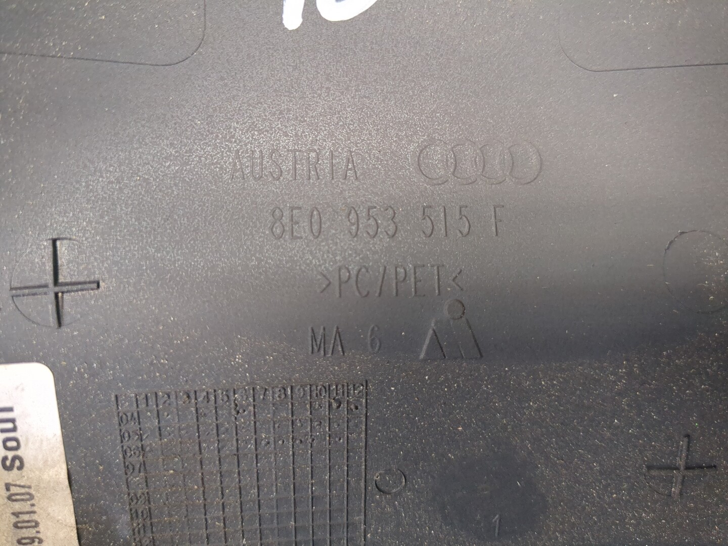 Кожух рулевой колонки