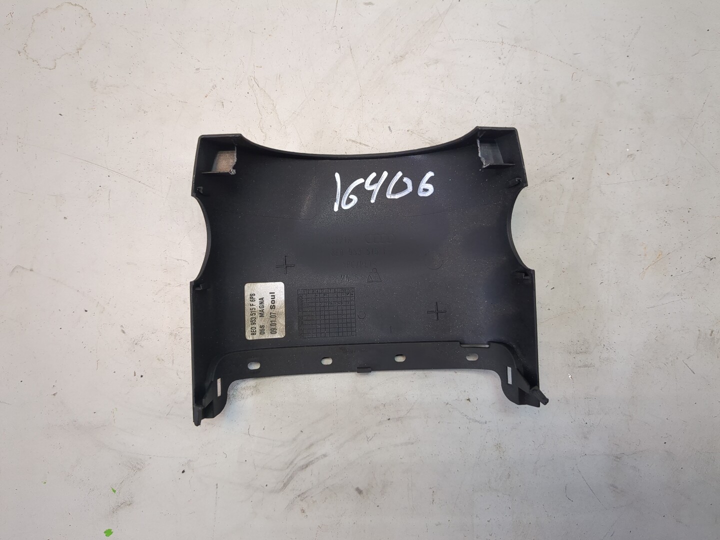 Кожух рулевой колонки