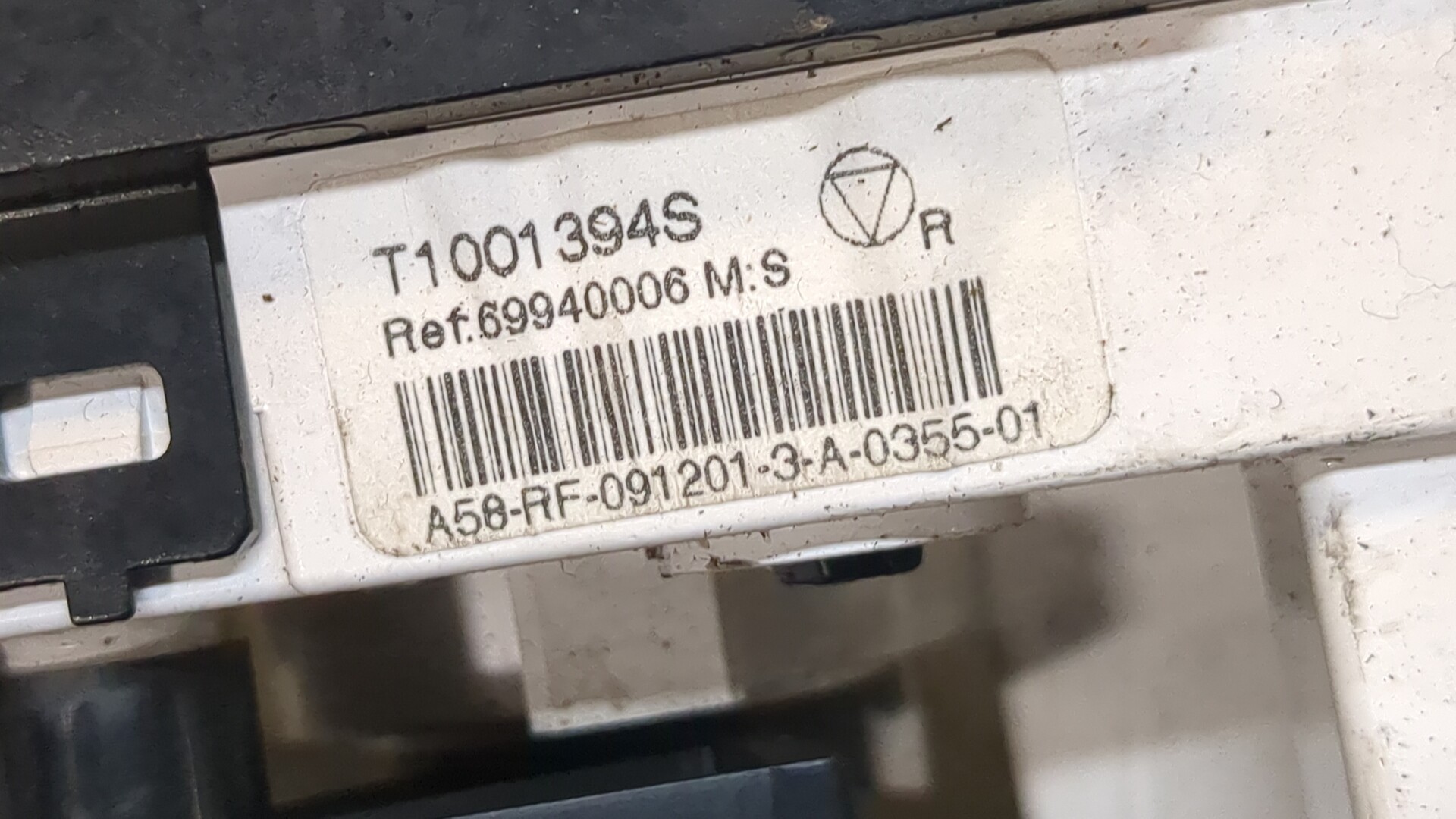 Переключатель отопителя