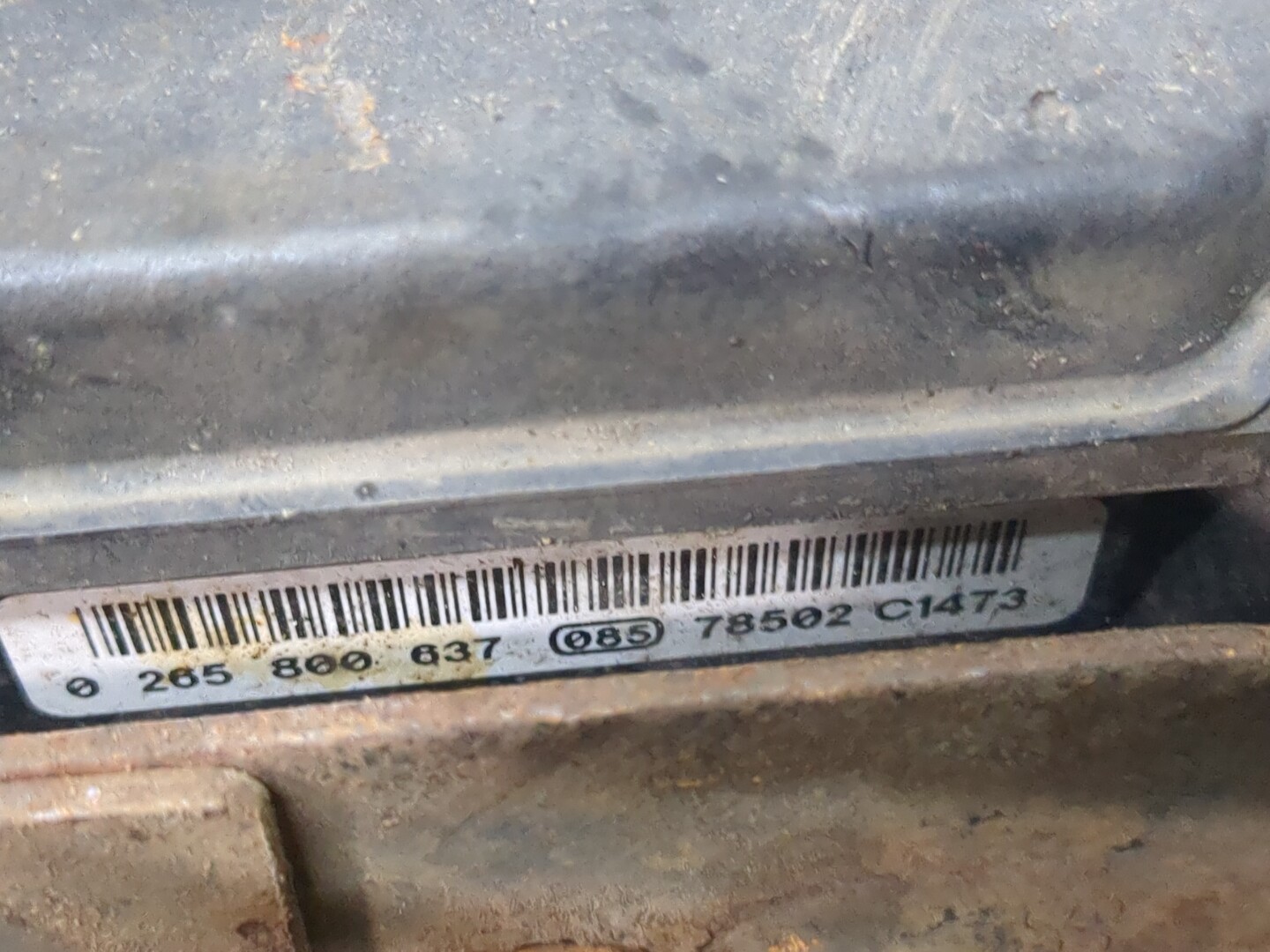 Блок ABS (насос)