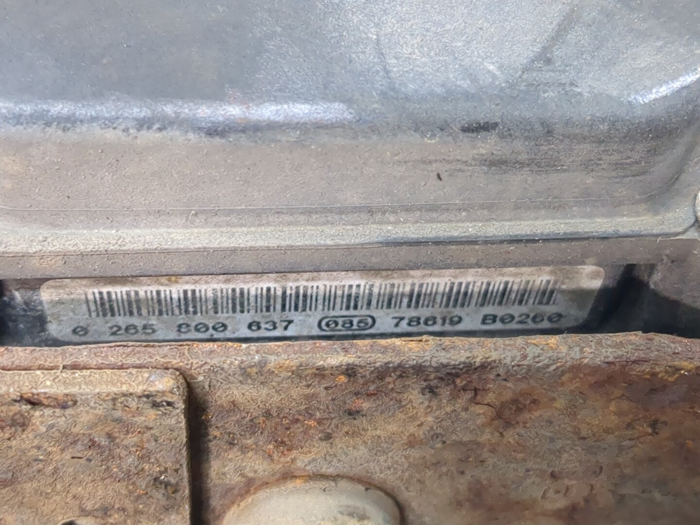 Блок ABS (насос)