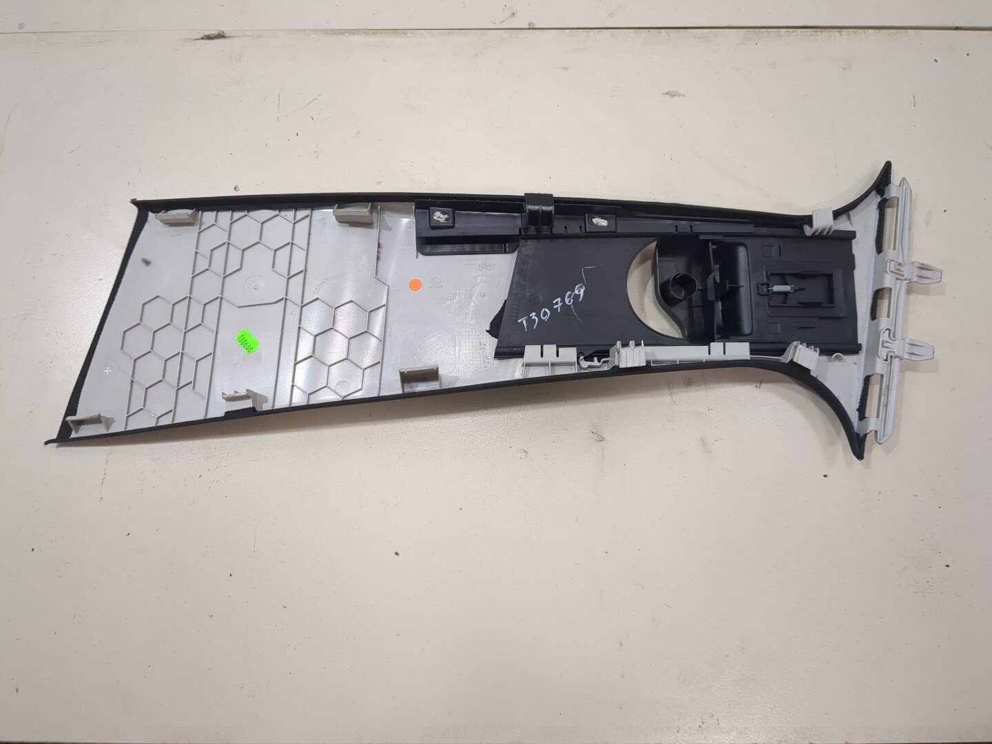 Обшивка стойки