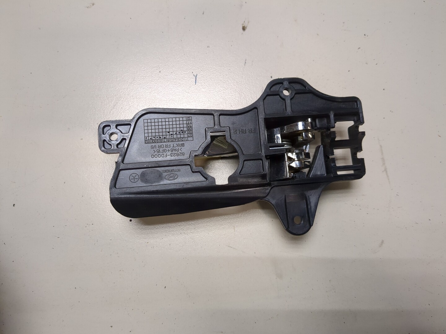 Ручка двери передней внутренняя правая