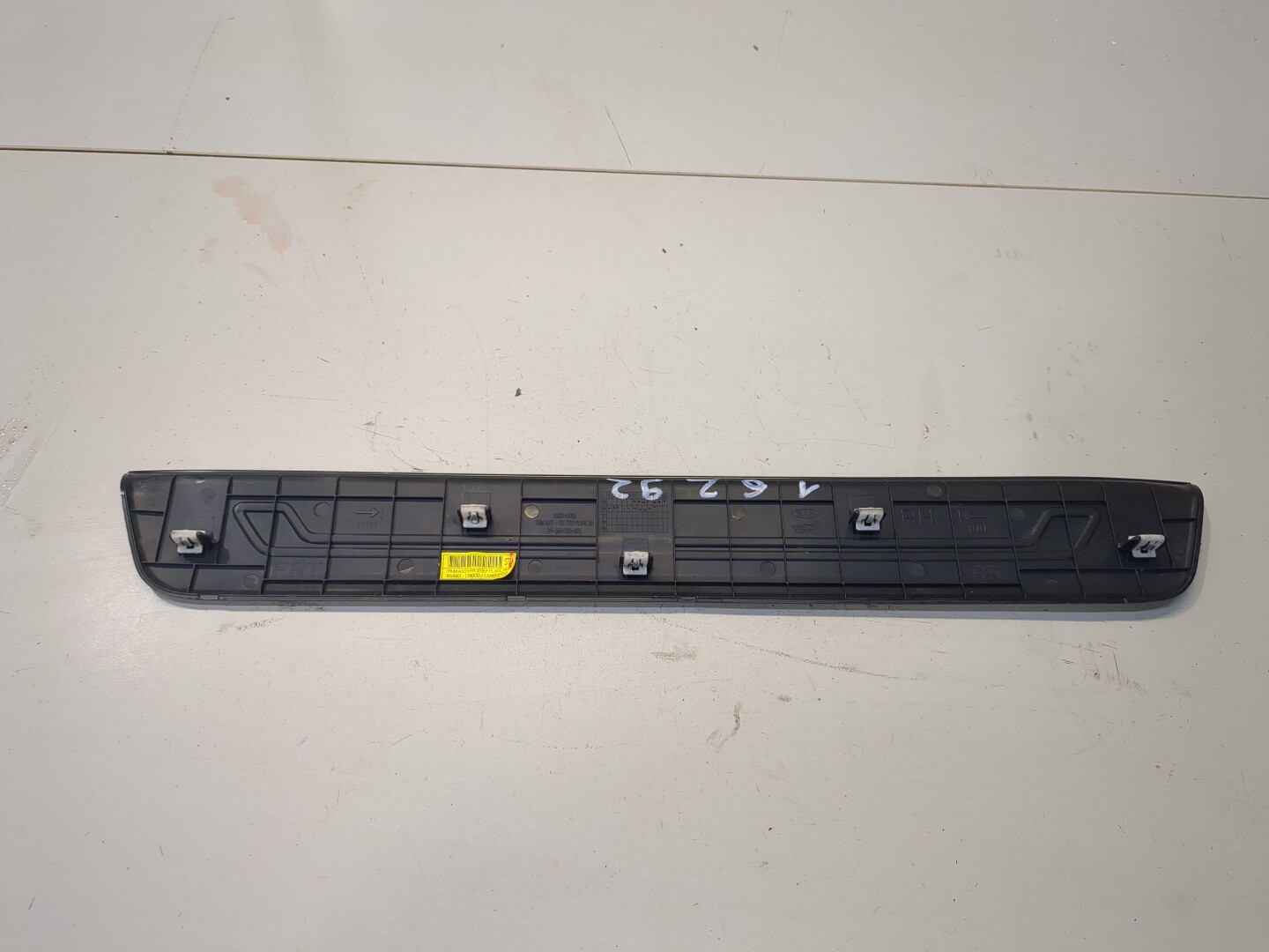 Накладка на порог