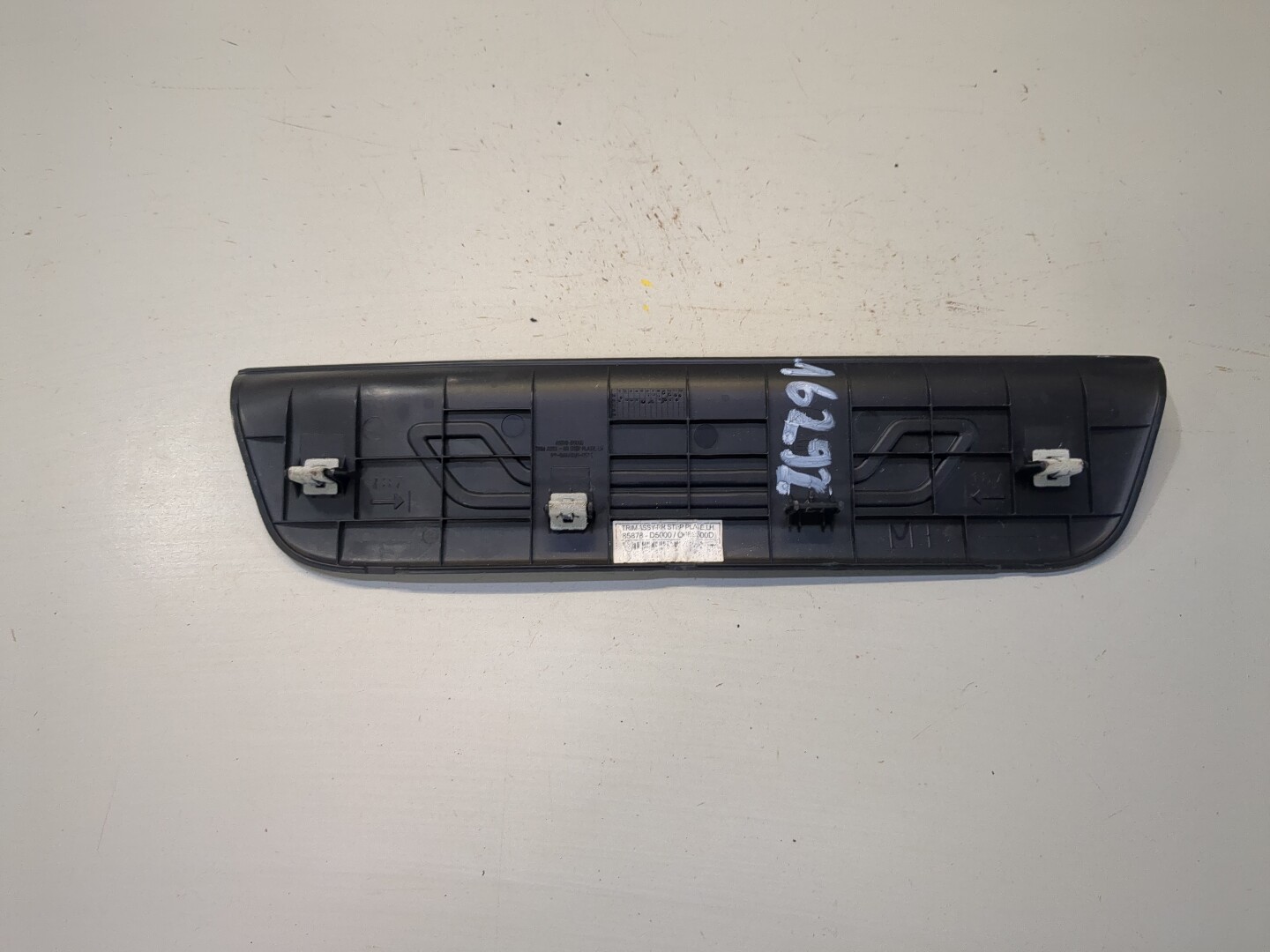 Накладка на порог