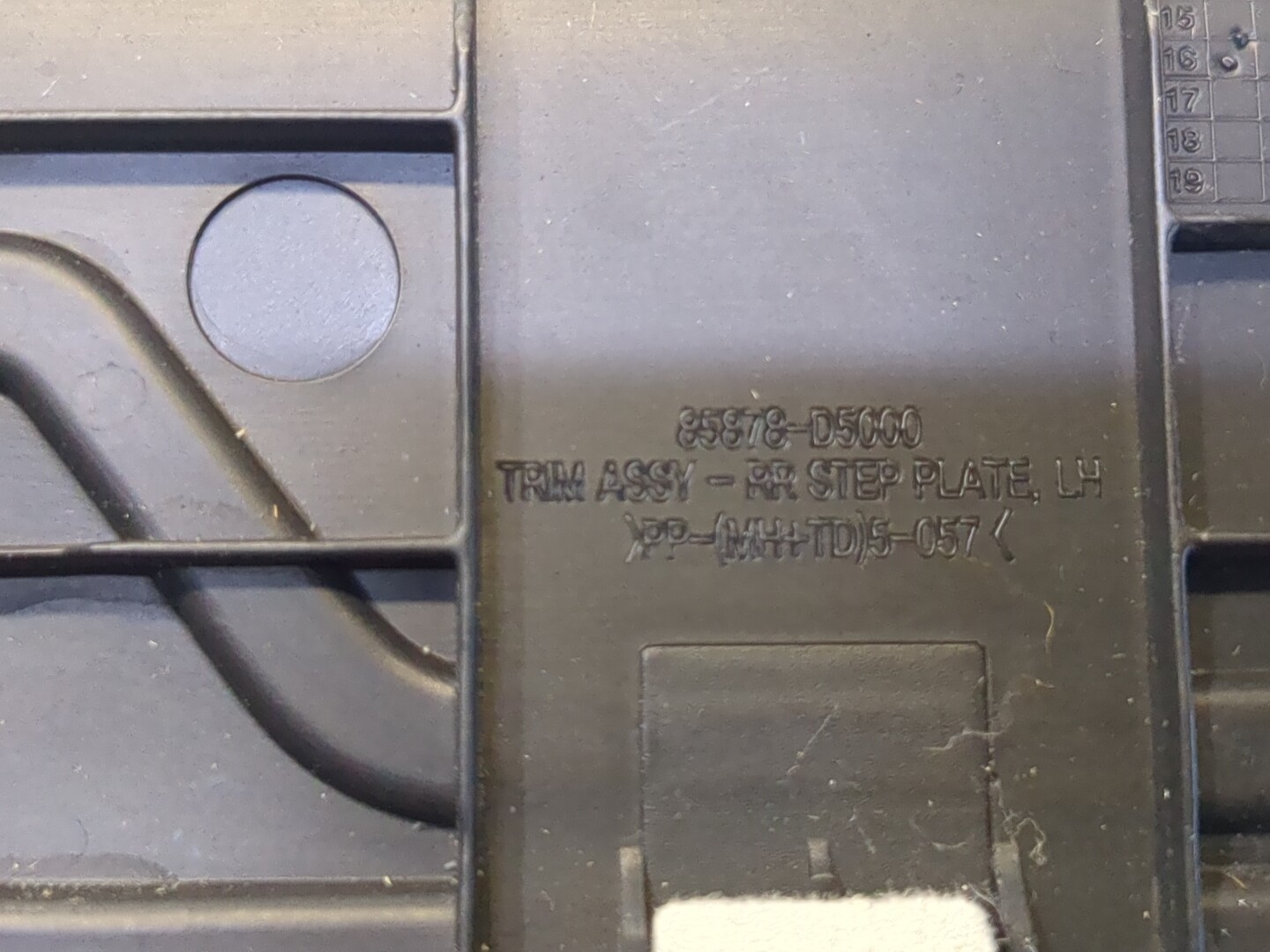 Накладка на порог