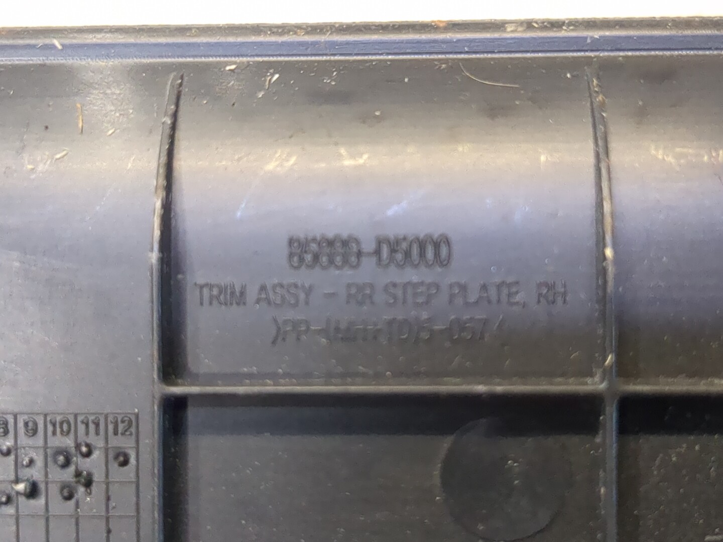 Накладка на порог