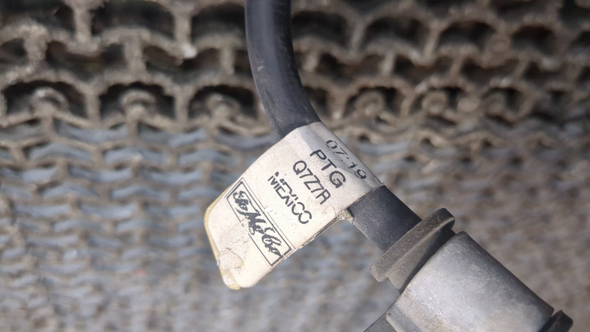 Радиатор ГУР