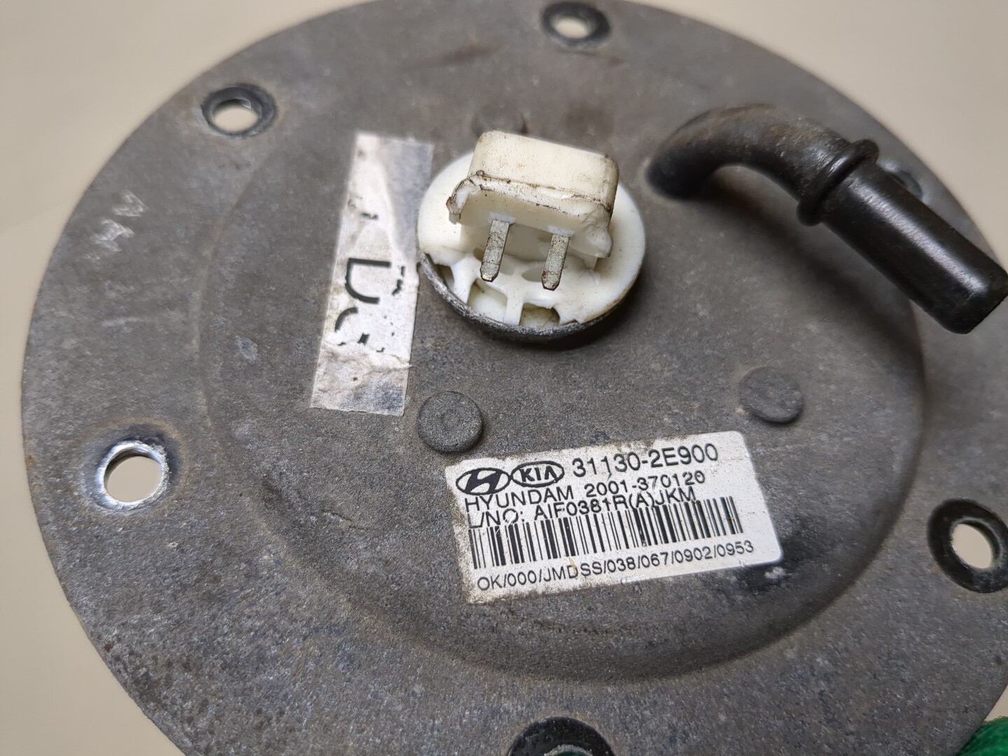 Датчик уровня топлива