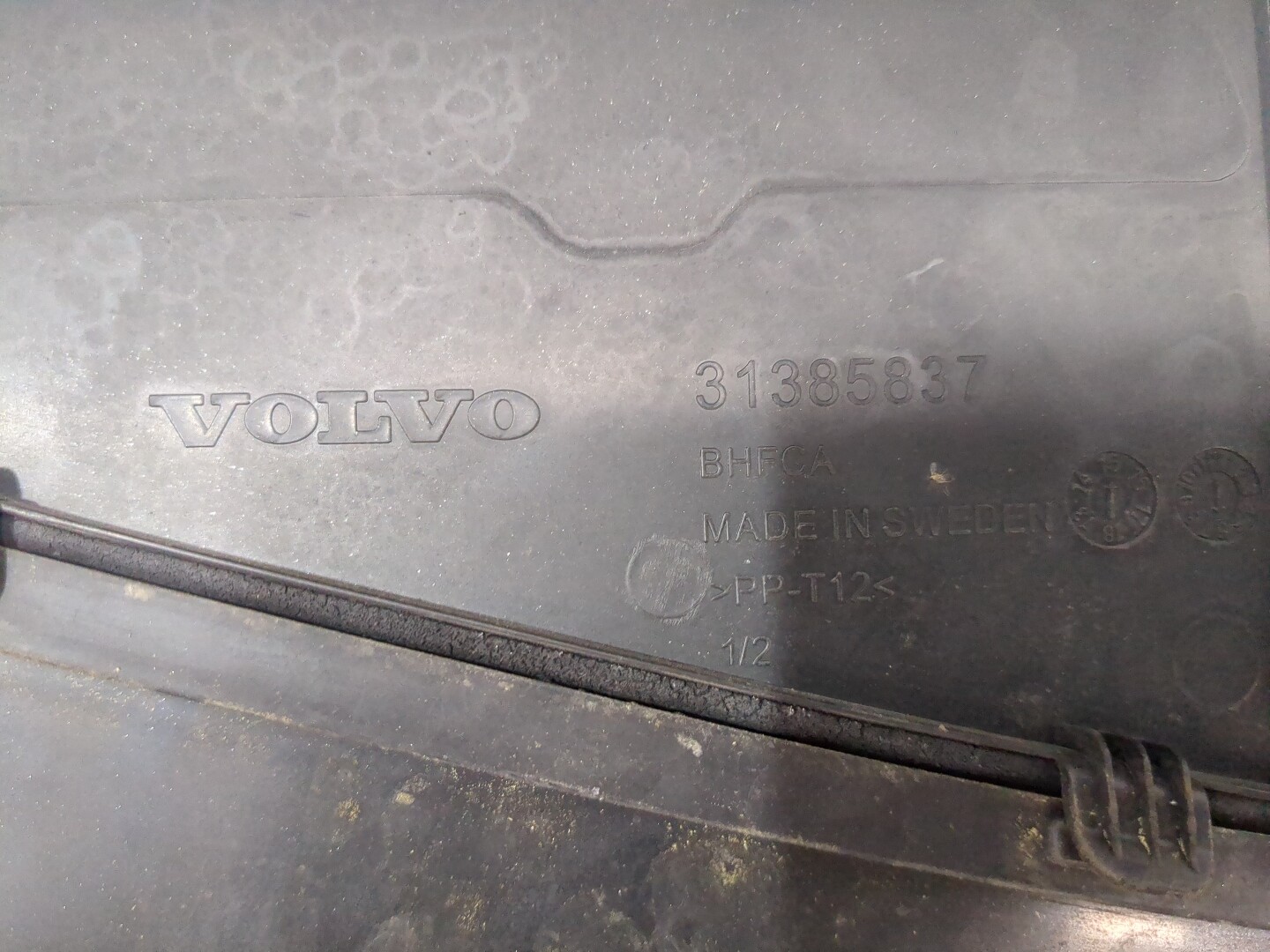 Решетка стеклоочистителей (Жабо)