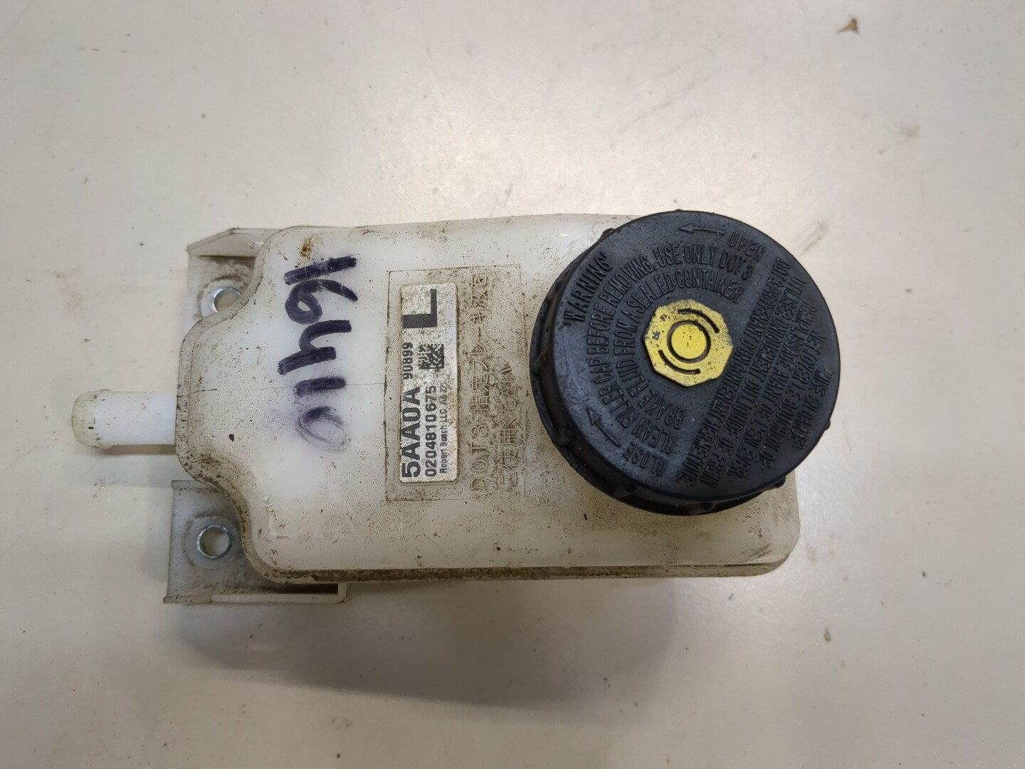 Бачок главного тормозного цилиндра