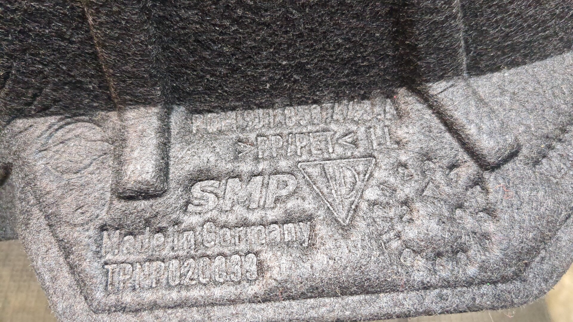 Накладка