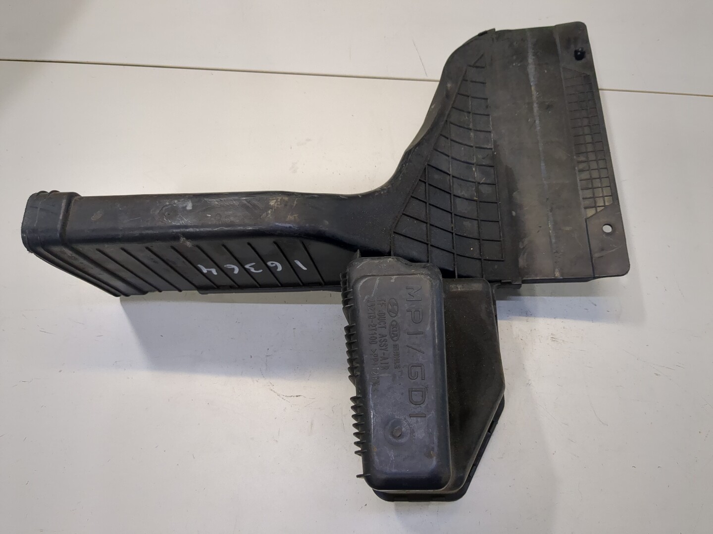 Резонатор воздушного фильтра