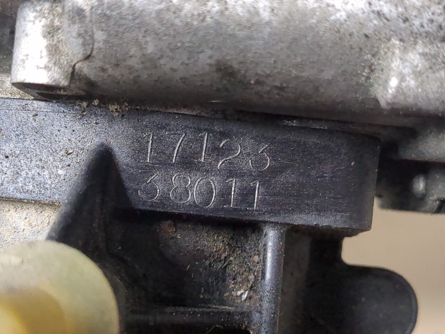 Коллектор впускной