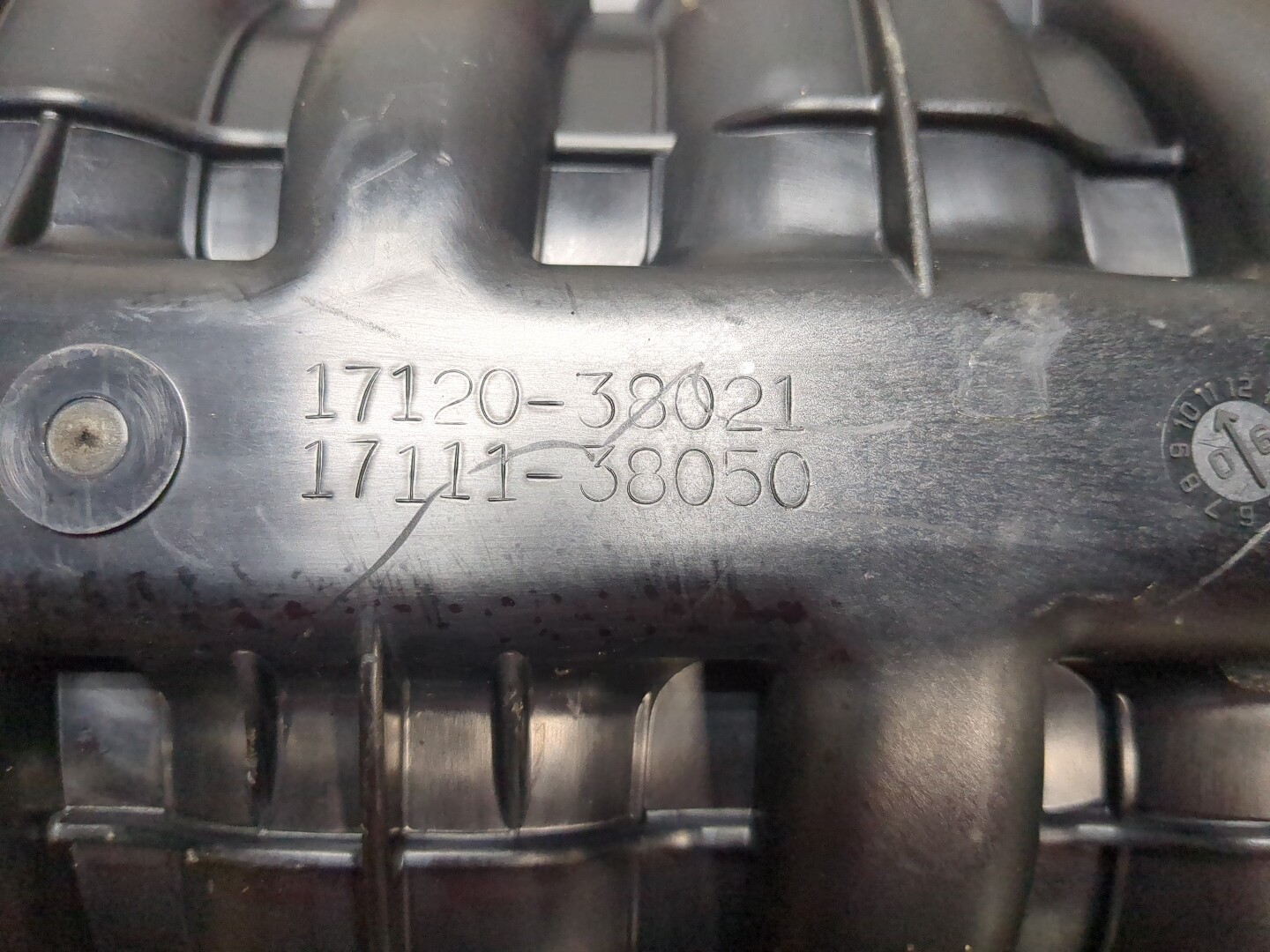 Коллектор впускной