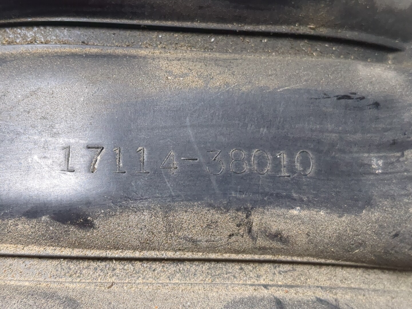 Коллектор впускной