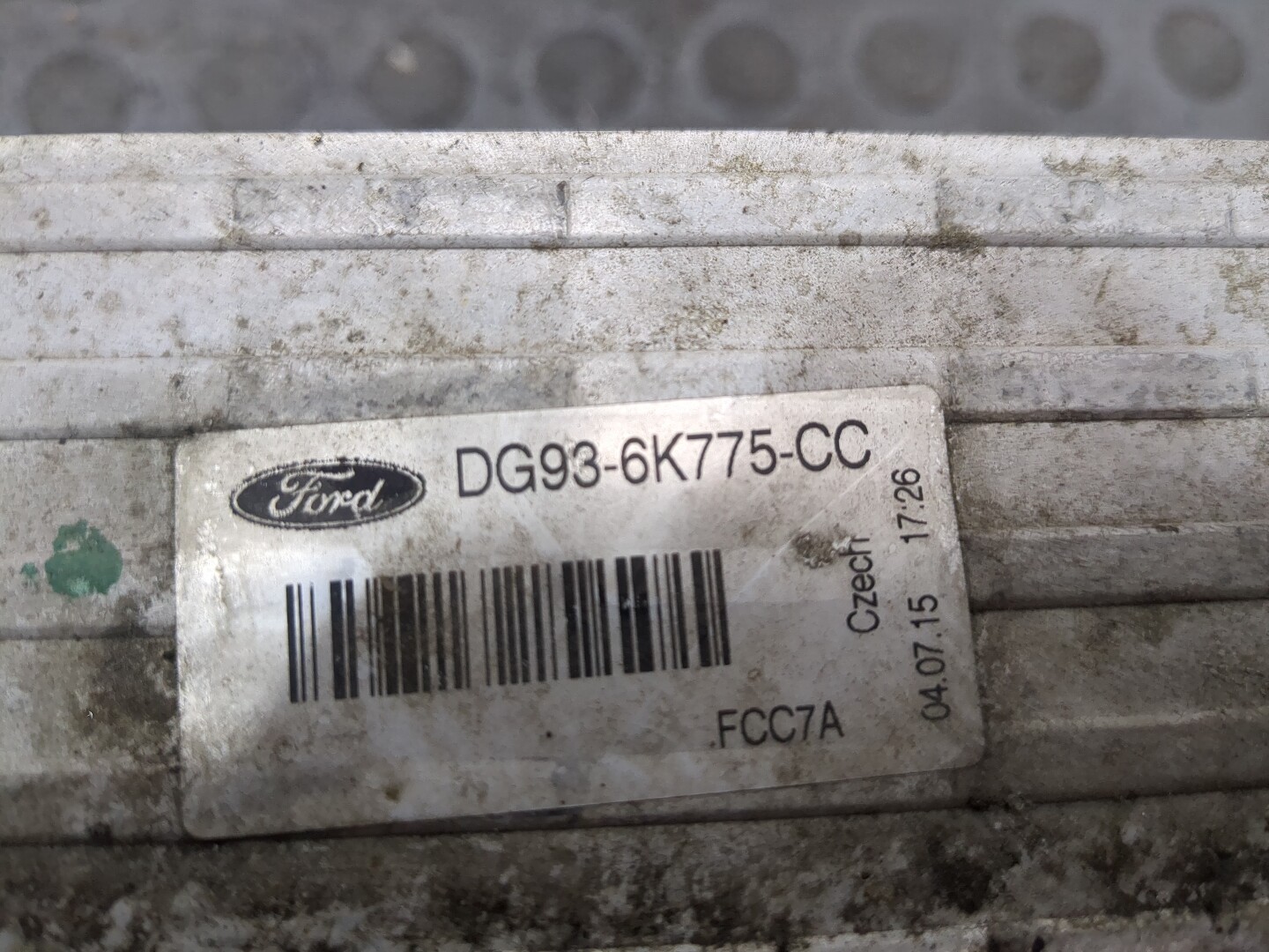 Интеркулер