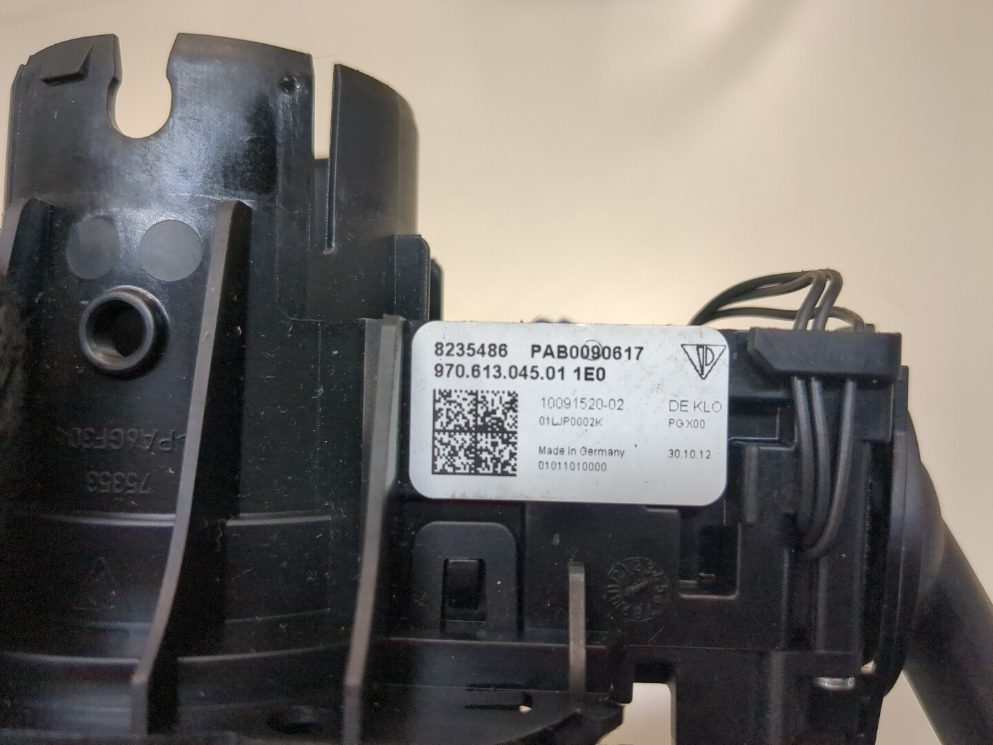 Переключатель подрулевой