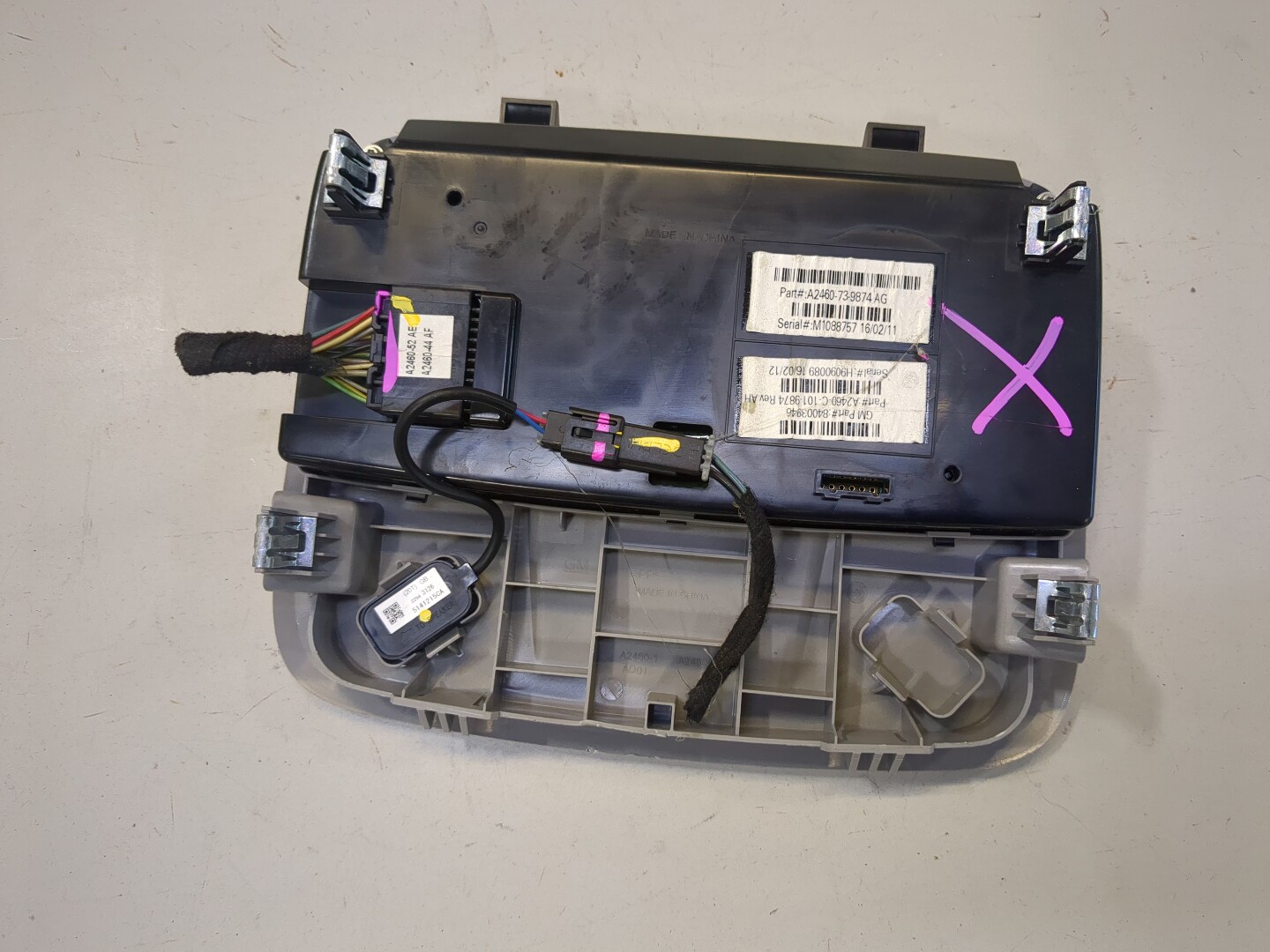 Плафон салонный