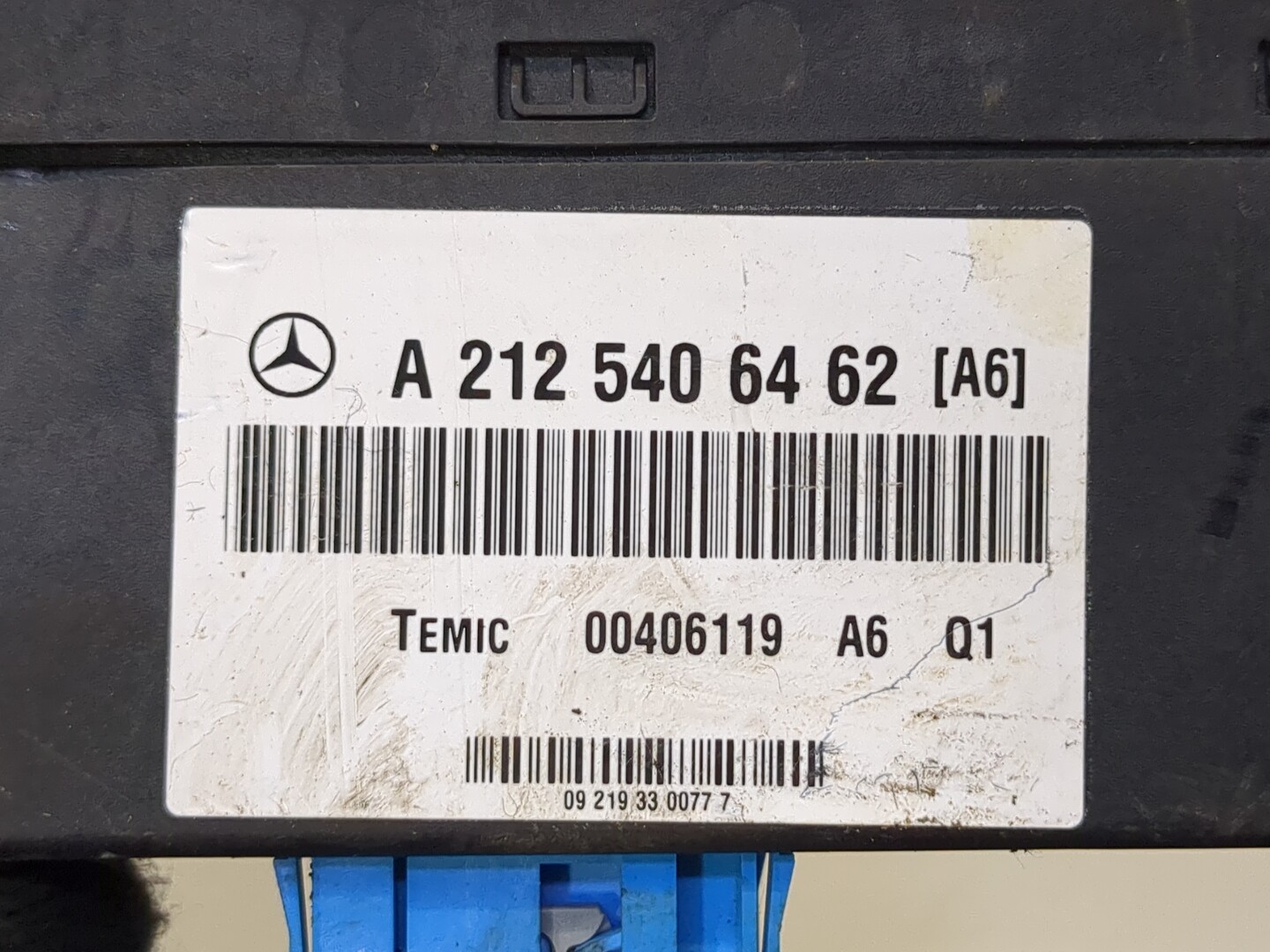 Блок управления подвеской