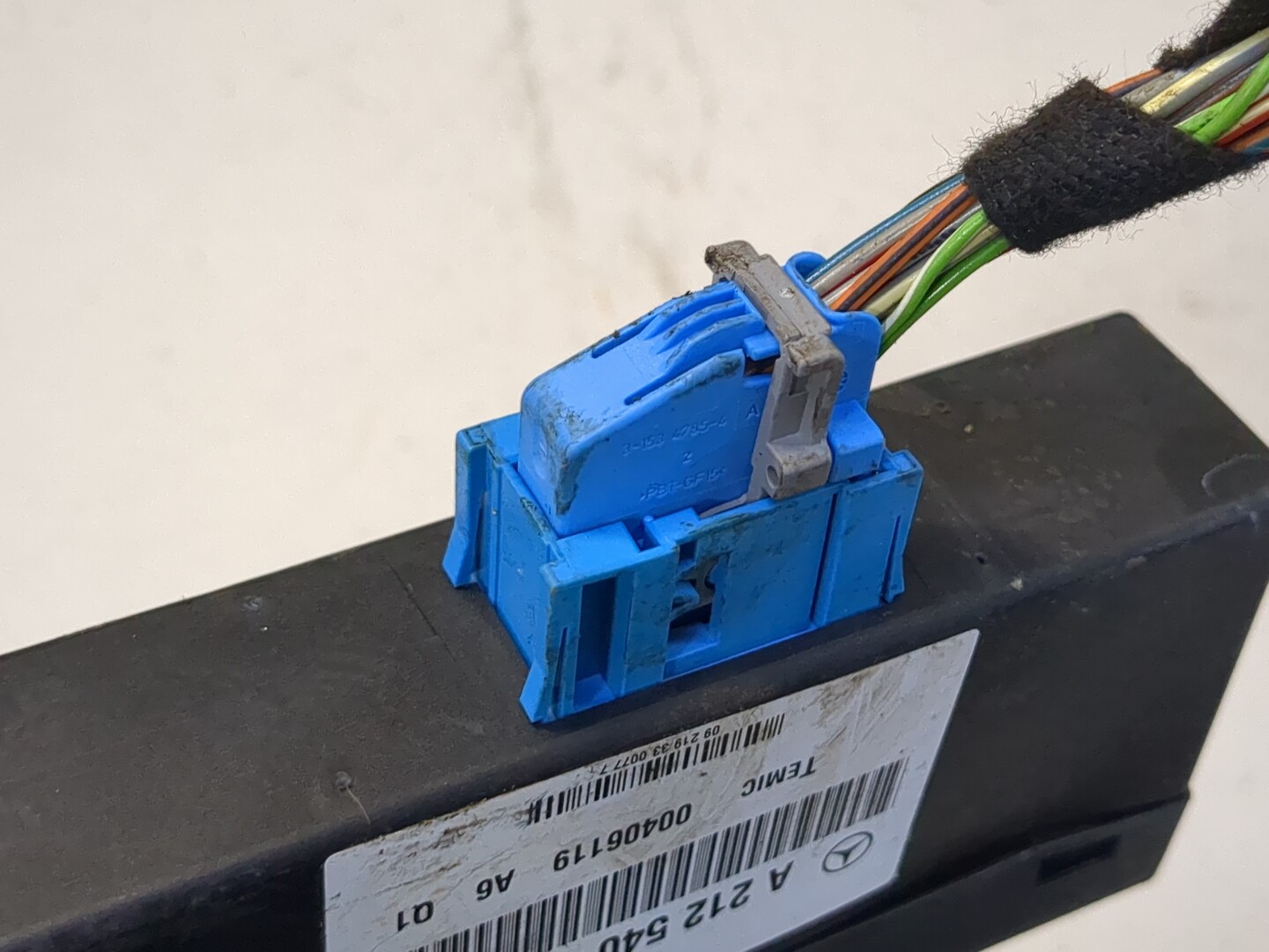 Блок управления подвеской