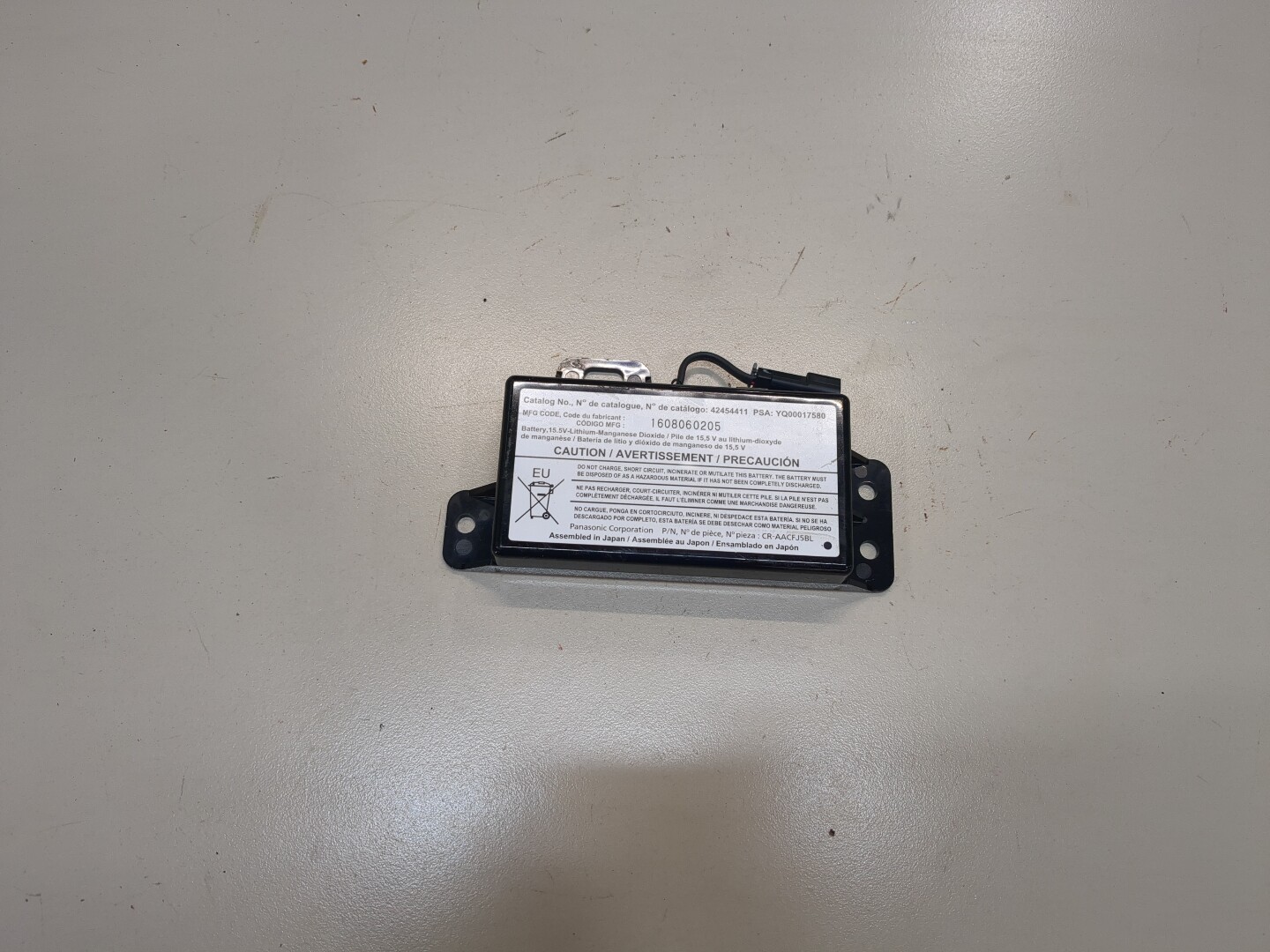 Блок электронный