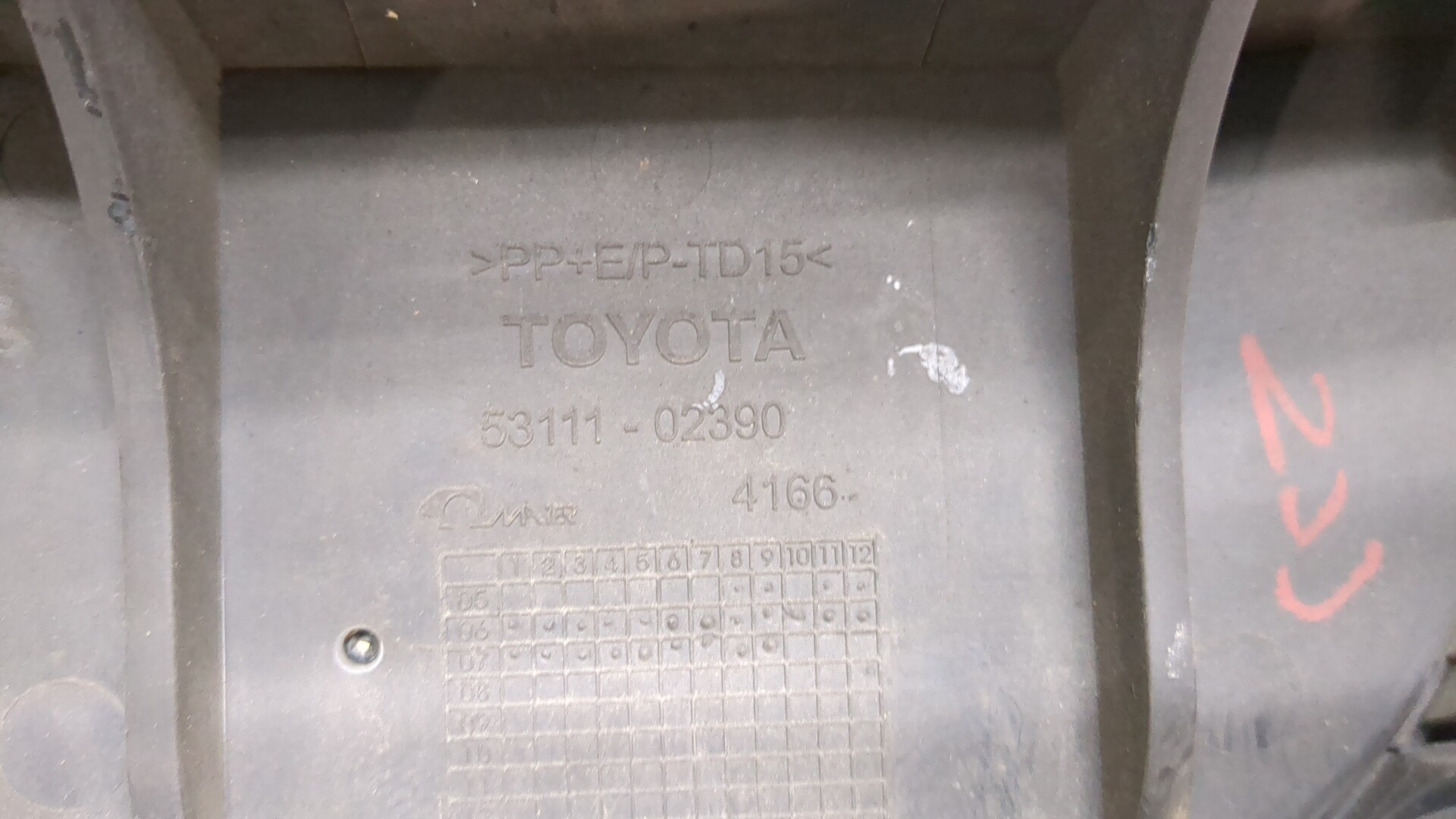 Решетка радиатора