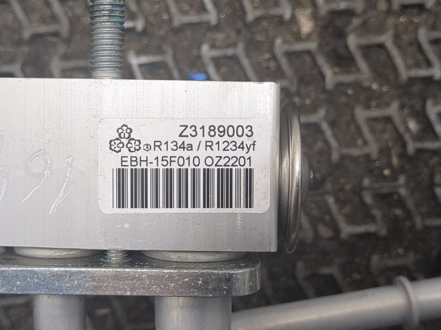 Радиатор кондиционера / конденсер